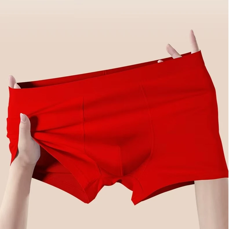 男士内裤平角裤大红色男生结婚礼物四角短裤M5403(B20-8)