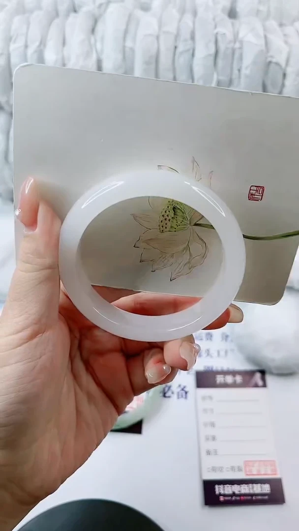 【闪购商品】石英质玉手镯未镶嵌0632479542-多样性发货