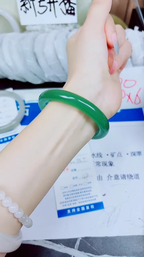 石英质玉手镯未镶嵌27/56.5