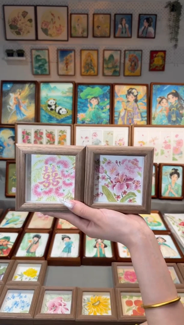 国画合欢双喜 小繁花 一组11
