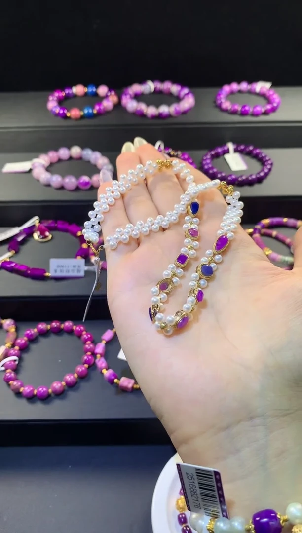 苏纪石（舒俱来）18K金镶嵌.项链