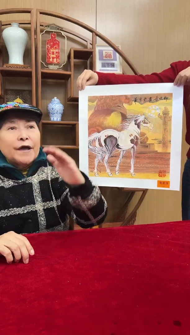 国画柳晓叶老师1pc作品