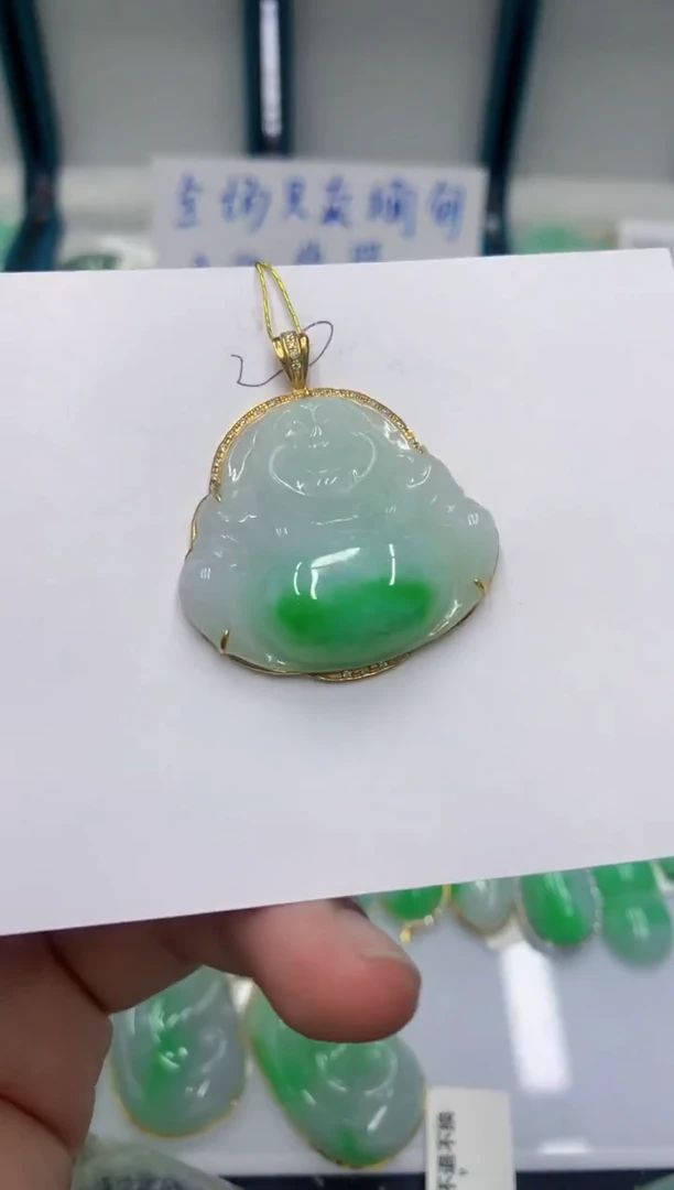 颈饰18K金镶嵌翡翠1