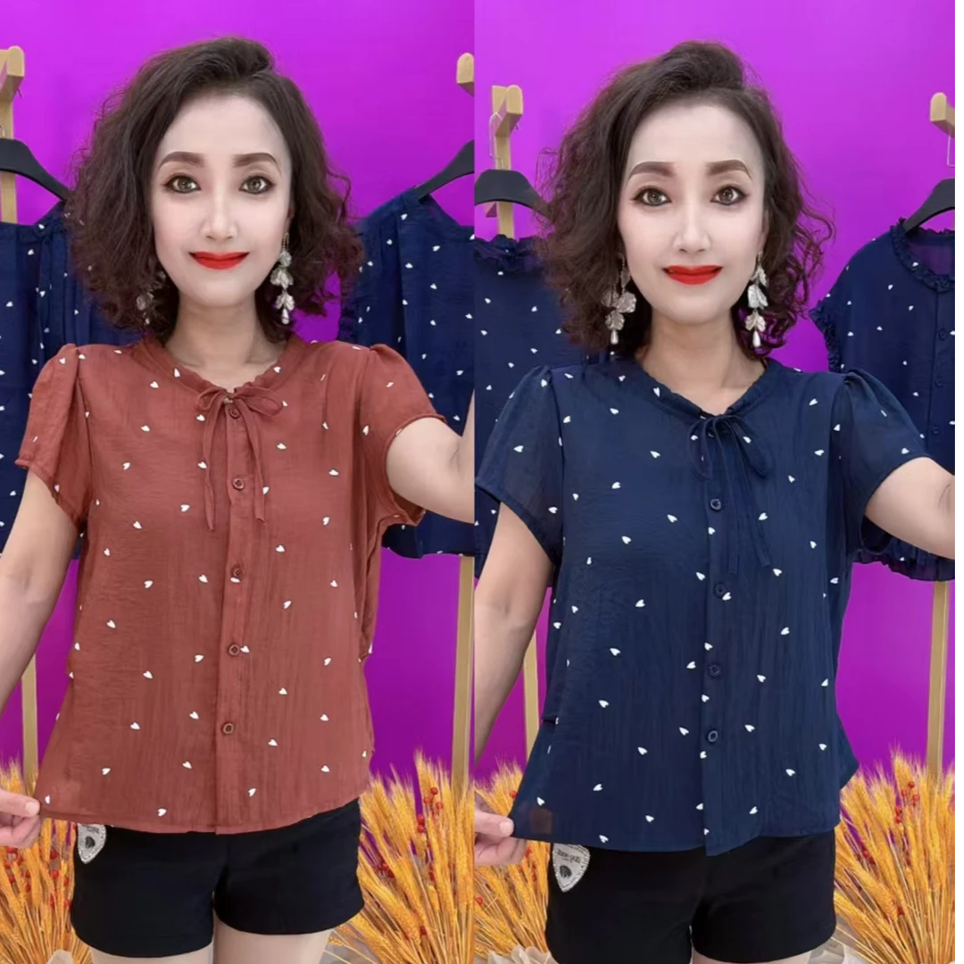 XU芃美668时尚女士V领开衫两色