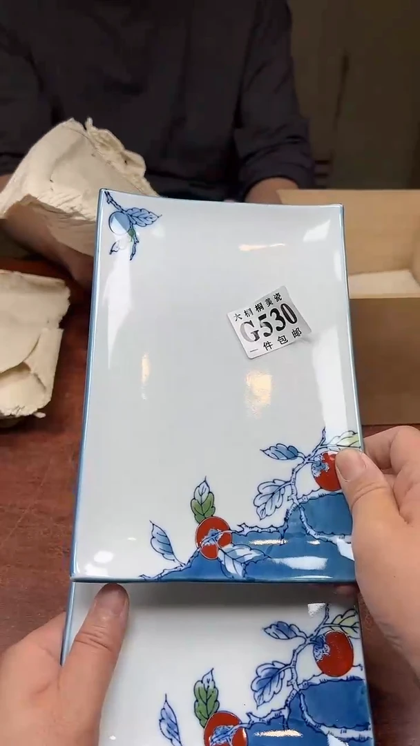 【闪购商品】杯大桐桐美瓷1号商品530