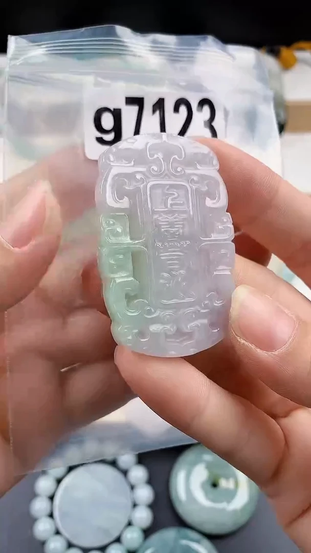 颈饰未镶嵌翡翠天然翡翠吊坠挂件