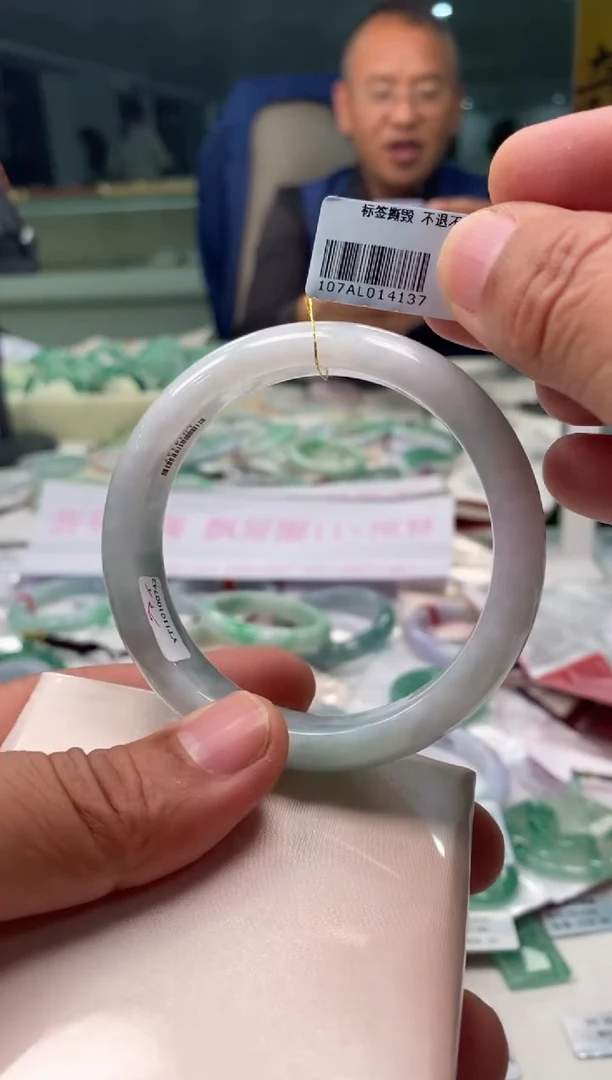 未镶嵌手镯翡翠三哥专属链接圈口58编码 4137多样性发其一