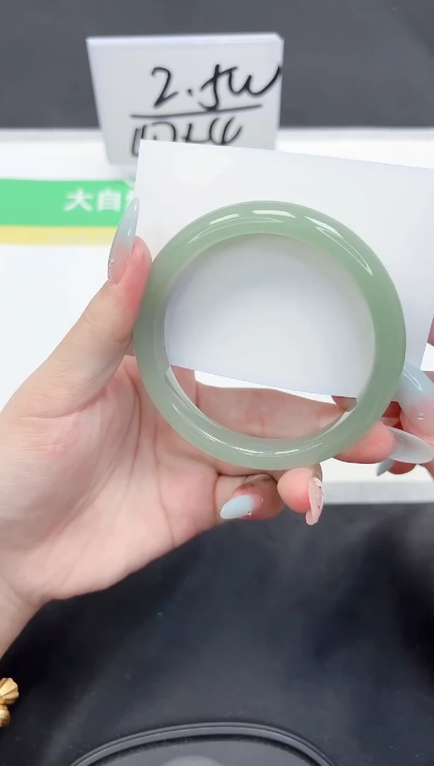 石英质玉手镯未镶嵌149-62.3