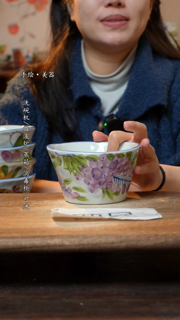【闪购商品】瓷妈妈2个景德镇高温瓷釉下瓷食品级