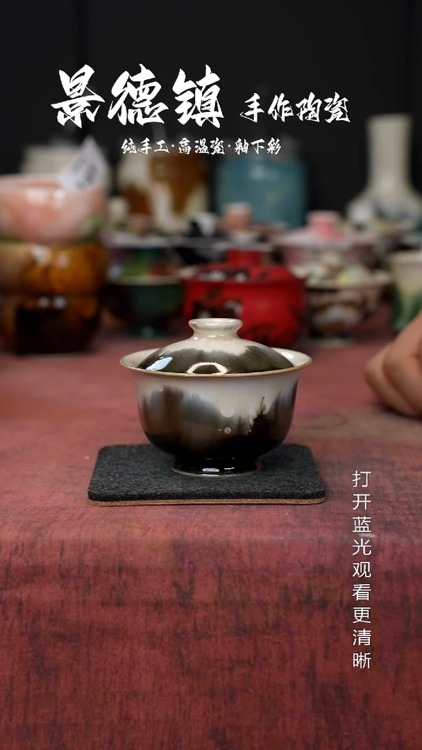 原创景德镇高手工温陶瓷150