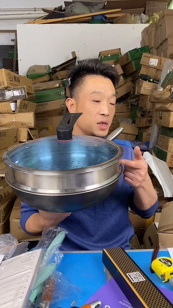 1奥康达不锈钢炒锅32＋蒸笼