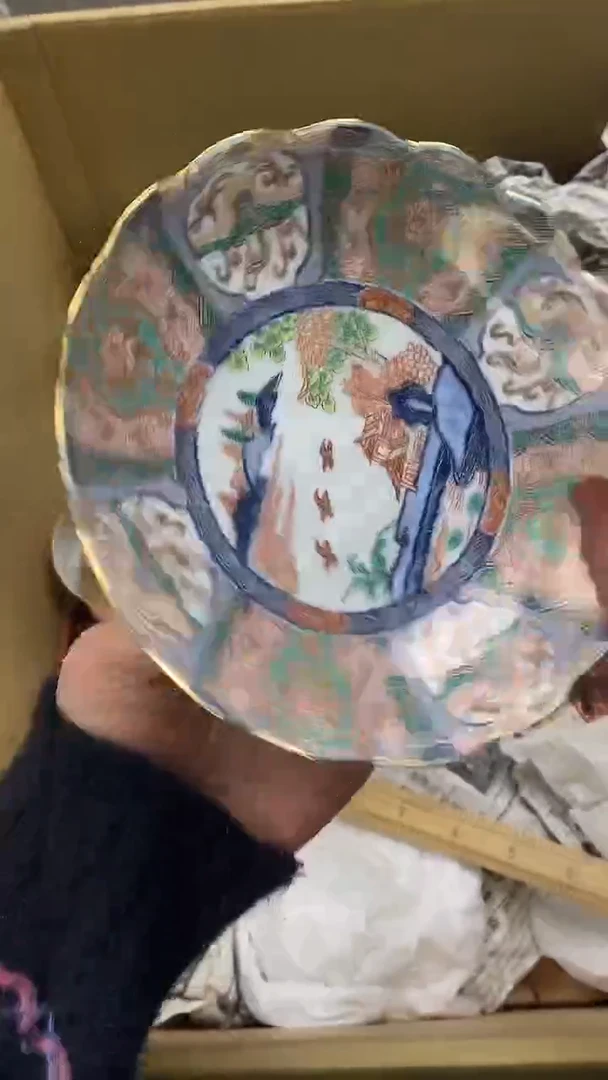 1瓷片精美陶瓷甄选一单一付