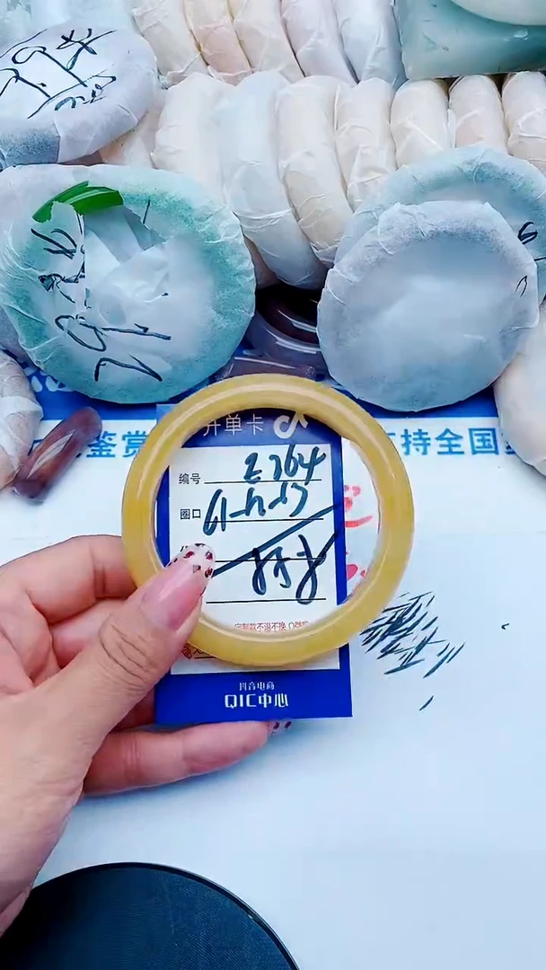 未镶嵌手镯石英质玉E264+61-62
