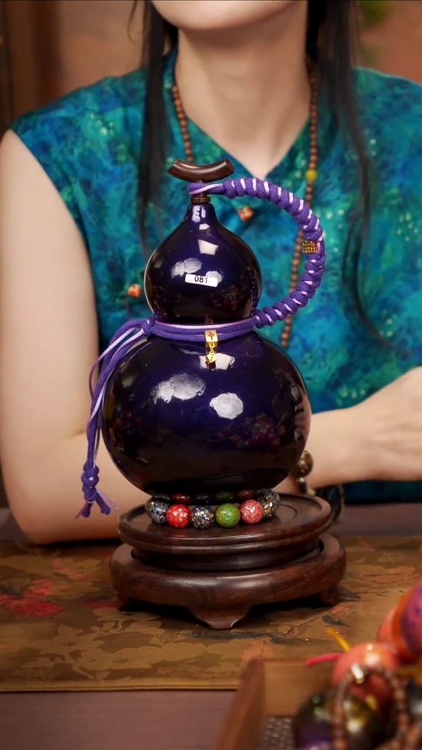 81易林高端工艺大漆酒葫芦--199