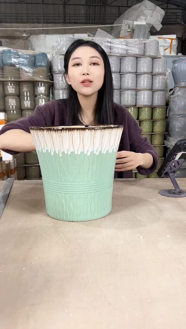 【闪购商品】陶瓷收腰绿流釉大号25x23