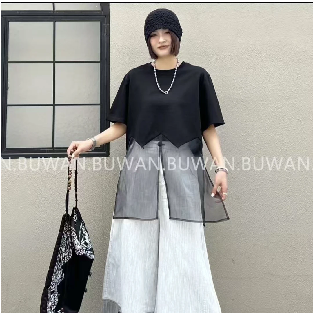 【小雪严选】~下开叉显瘦休闲百搭夏季宽松条纹韩版ol设计感22551