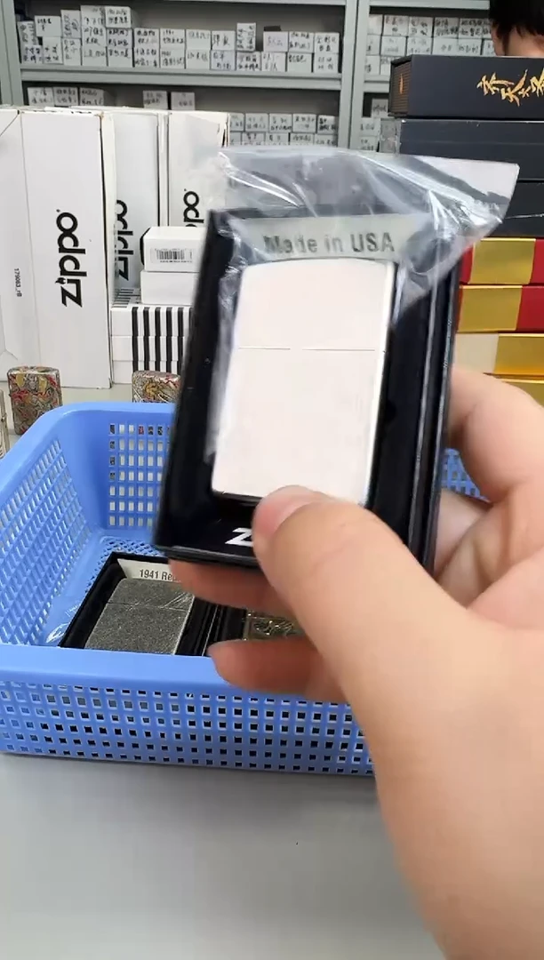 铜205-C-000015双龙会（刀刻）