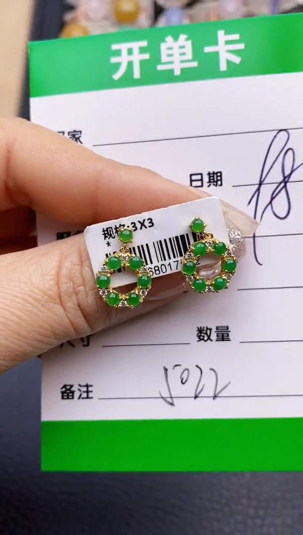 【闪购商品】翡翠戒指银S925镶嵌5022