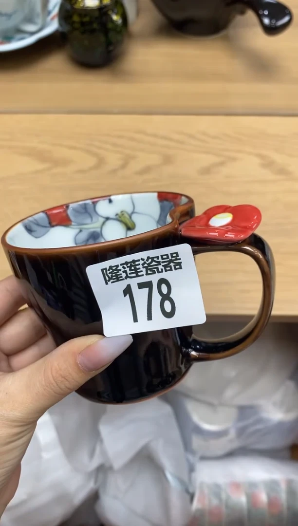 瓷片喜***门隆莲全球选好物精选