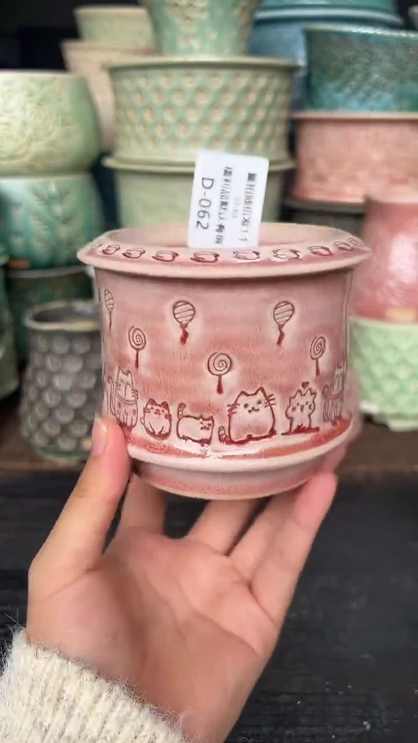 七里烧默认微瑕11-3-062-8