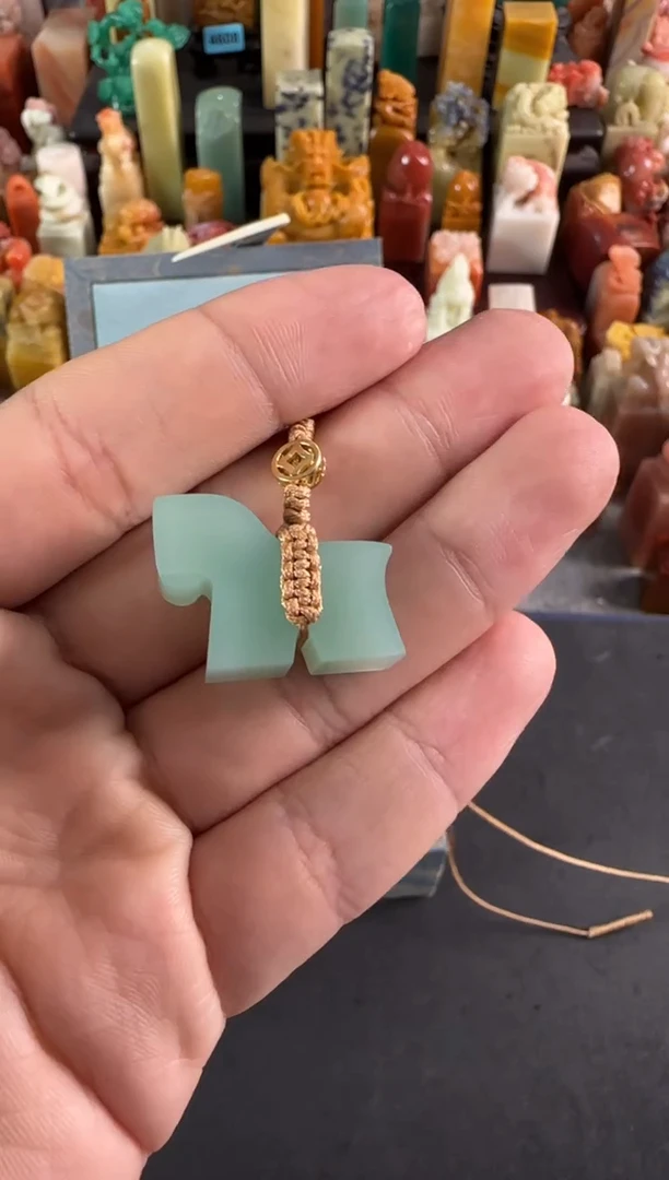 老挝石印石z*h编号编号小明8871