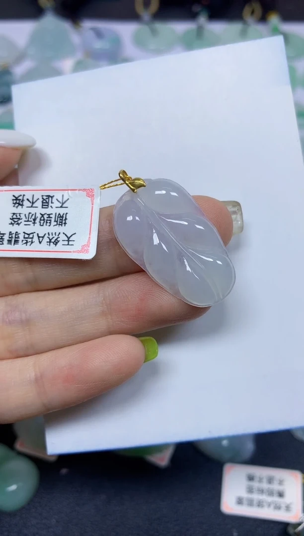 翡翠18K金镶嵌颈饰挂件