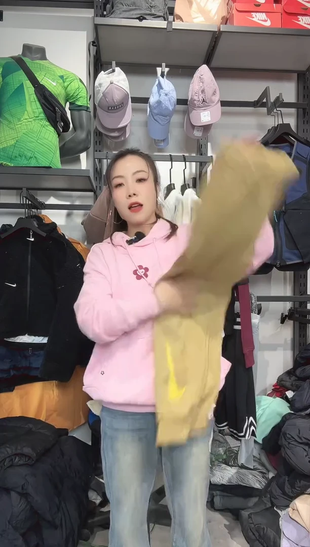 1405 编码 瑕疵款直播间过款为准 尺码