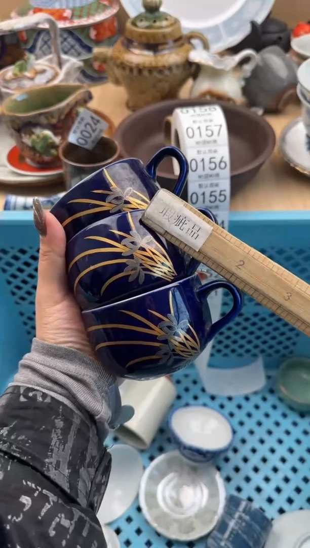 151默认微瑕，满20元包邮