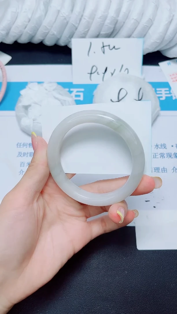 石英质玉手镯未镶嵌233/58