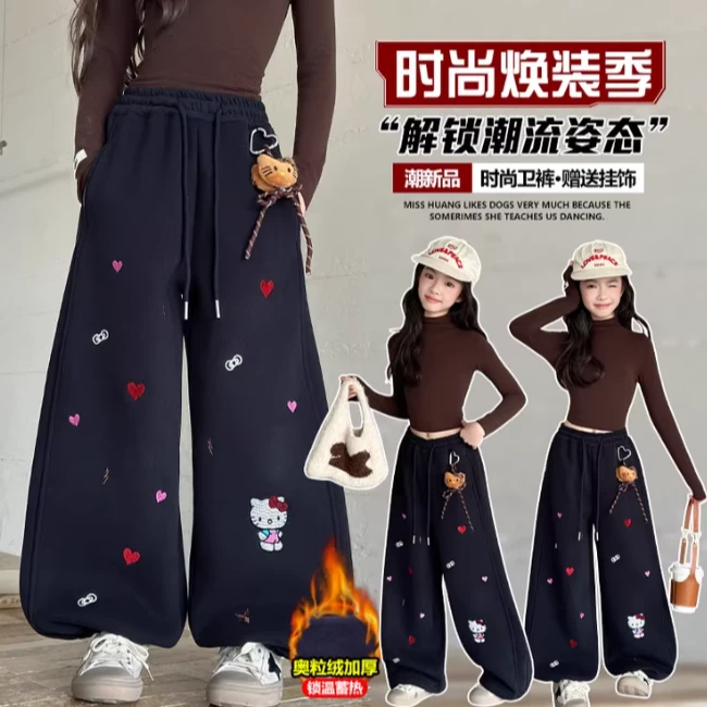 女童加绒休闲裤2025新款中大童韩版洋气百搭休闲男孩秋冬季休闲裤
