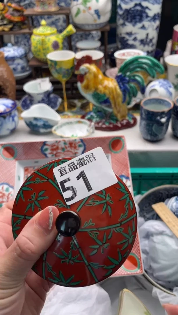 【闪购商品】瓷片宜品陶瓷感谢支持