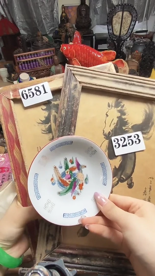 r****r瓷器默认链接一物一拍