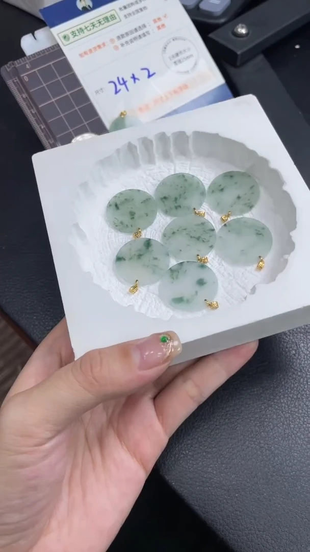 【闪购商品】翡翠颈饰18K金镶嵌翡翠无事牌13/多样性发其一CP