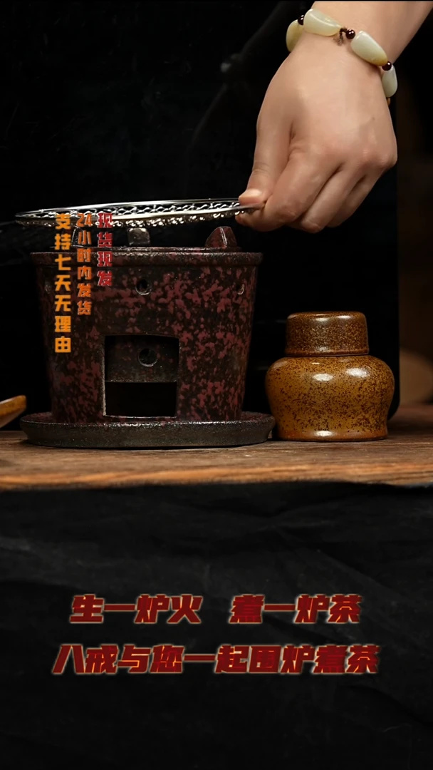 茶壶紫砂八戒茶器