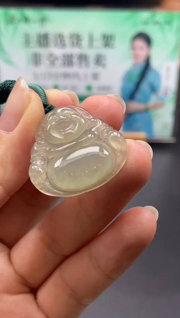 颈饰未镶嵌翡翠天然翡翠A货34