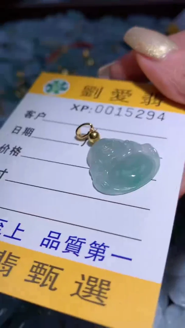 翡翠未镶嵌颈饰翡翠A货 多样性发其一（不含链）