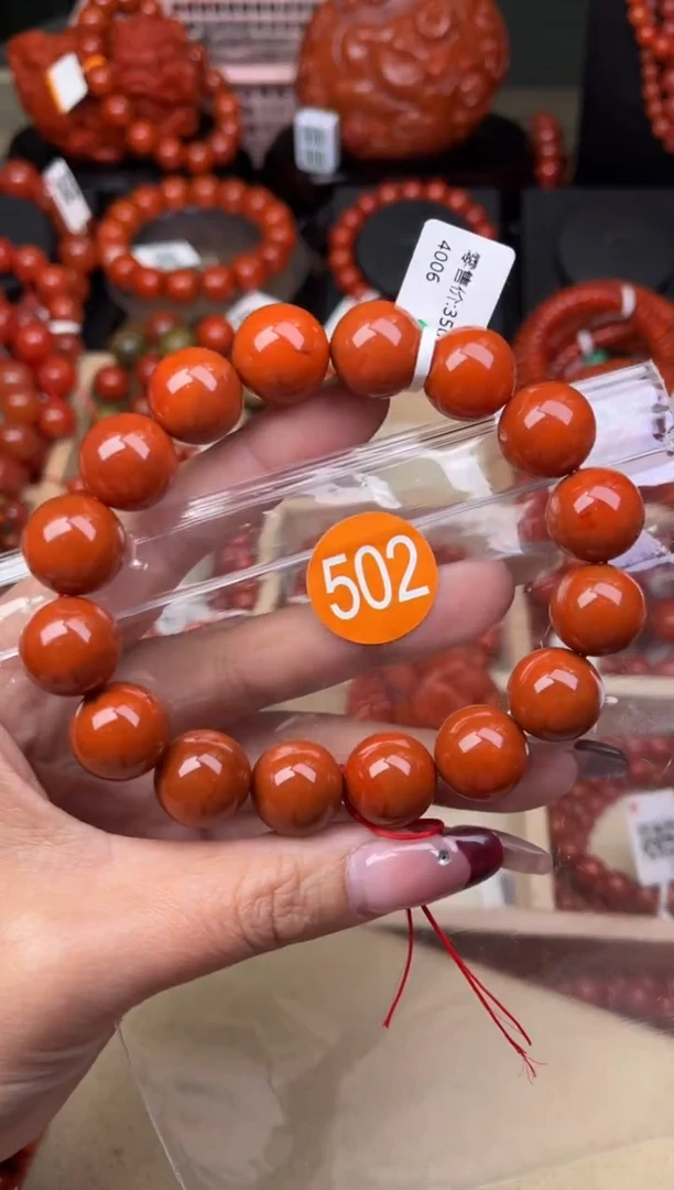 【闪购商品】南红玛瑙珠宝奇石未镶嵌502-14+
