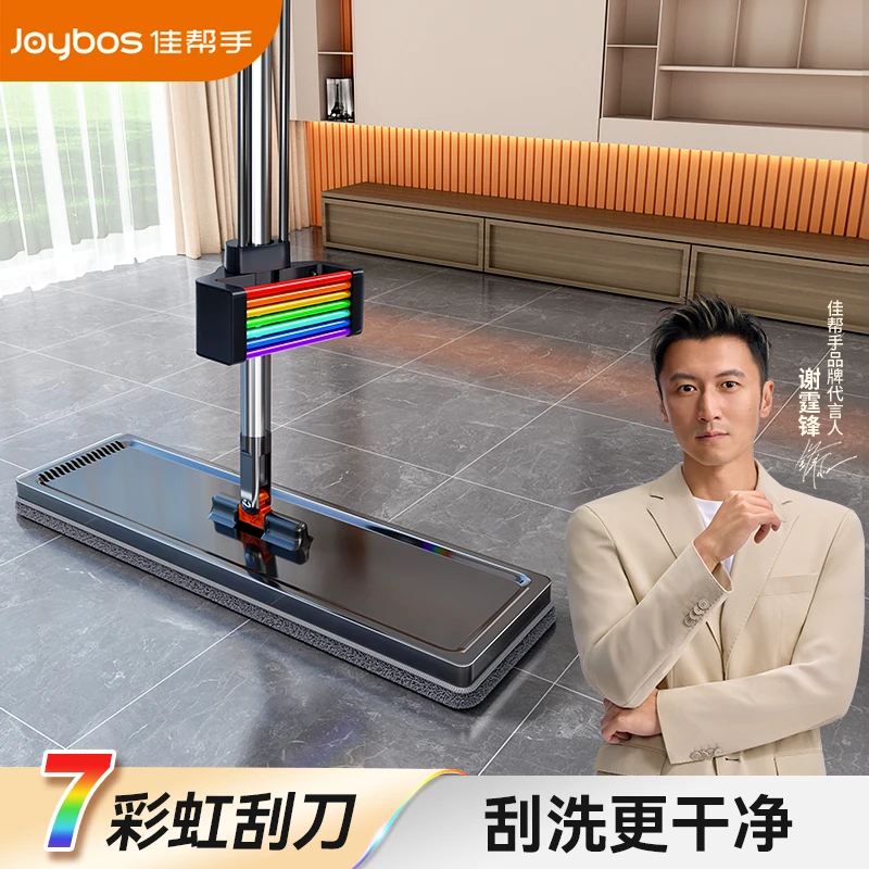 佳帮手家用平板拖把免手洗懒人拖地干湿两用拖布大号吸水墩布托帕