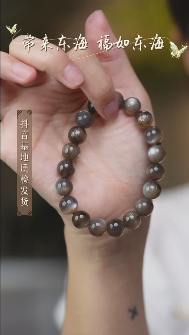 未镶嵌手串长石52多样性发其一/10+