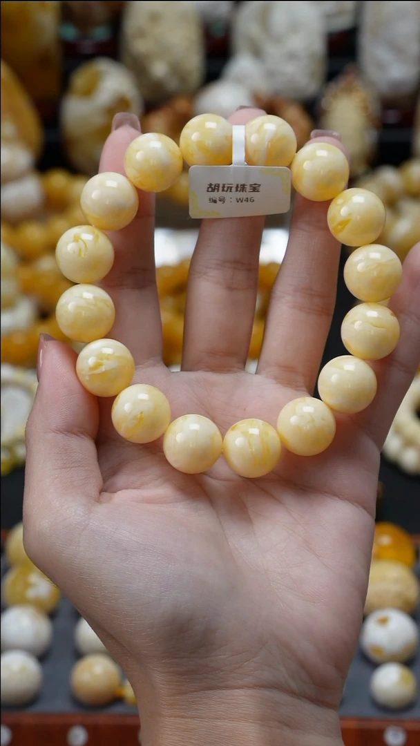 手链琥珀未镶嵌原矿天然琥珀蜜蜡