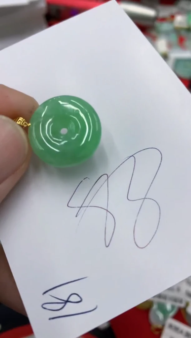 【闪购商品】翡翠颈饰18K金镶嵌号链接1111111111