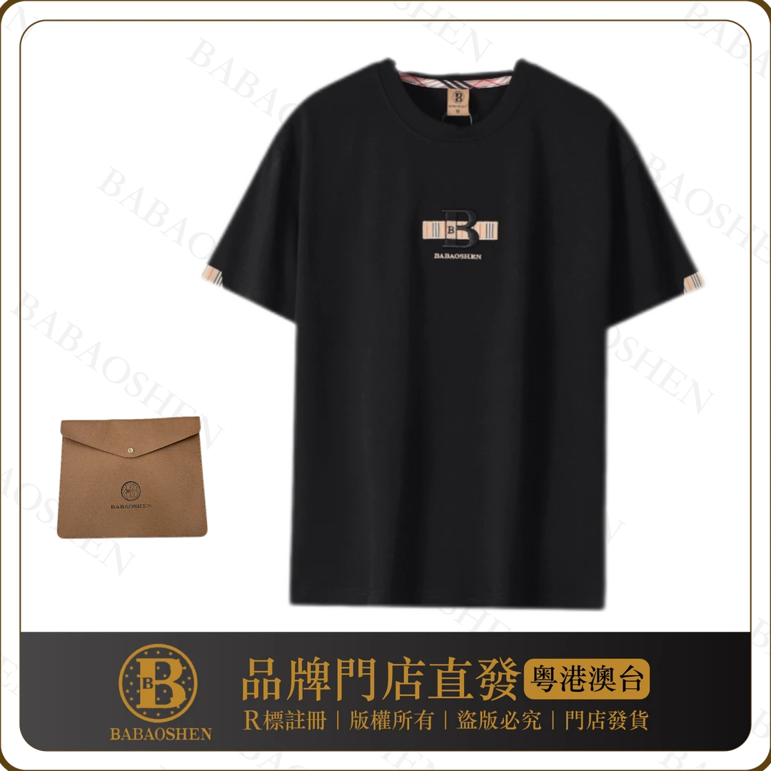 刺绣圆领夏季短袖T恤轻薄圆领时尚休闲半袖上衣男士【B830-G30】