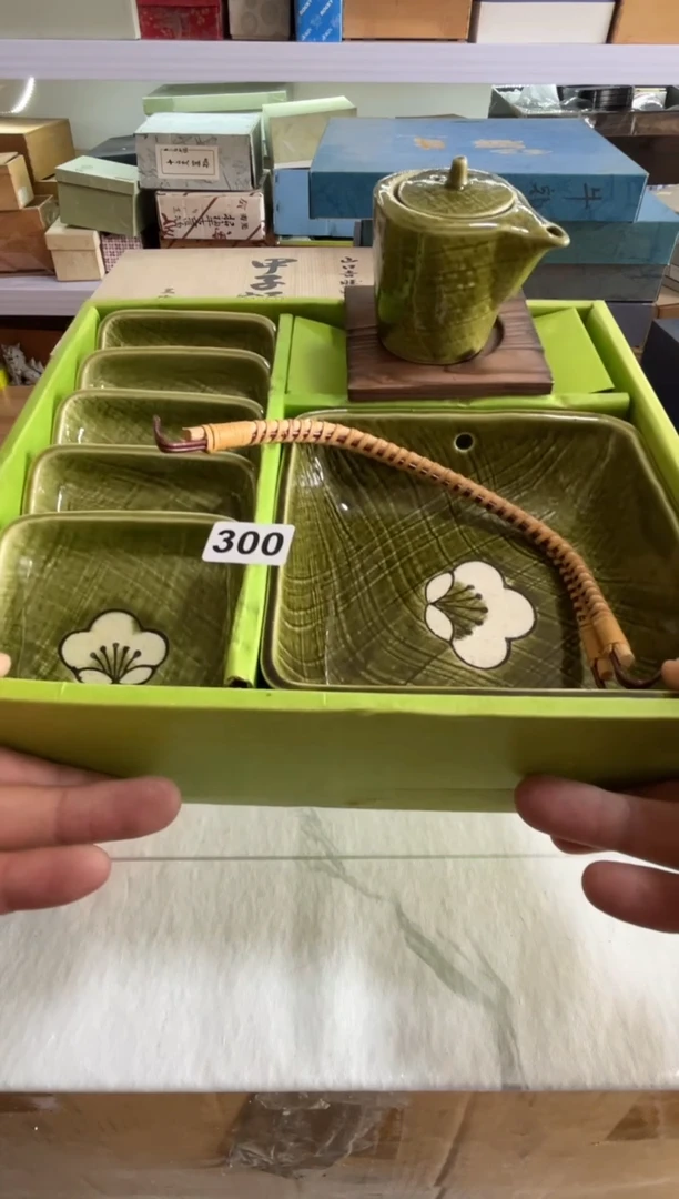 瓷片满意瓷器生活K300