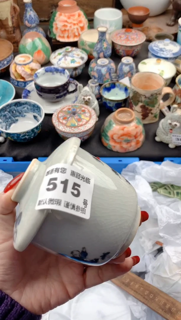 【闪购商品】瓷片515号九姑娘工艺品瓷器