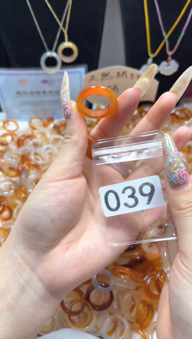 玛瑙/玉髓戒指未镶嵌039