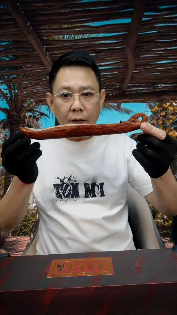 把件黄花梨/降香黄檀海黄野生中性料一叶扁舟香插摆件