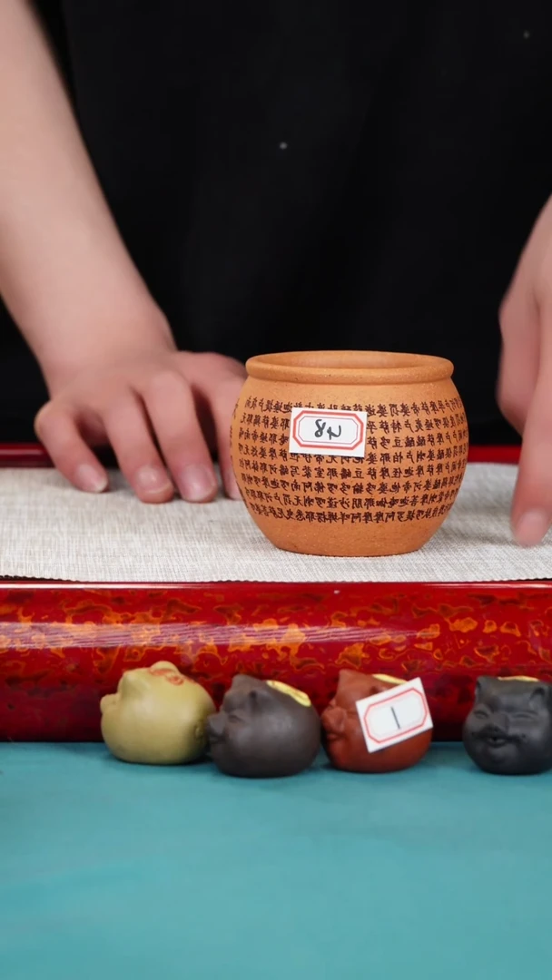 【闪购商品】紫砂茶壶48号 水缸杯。。