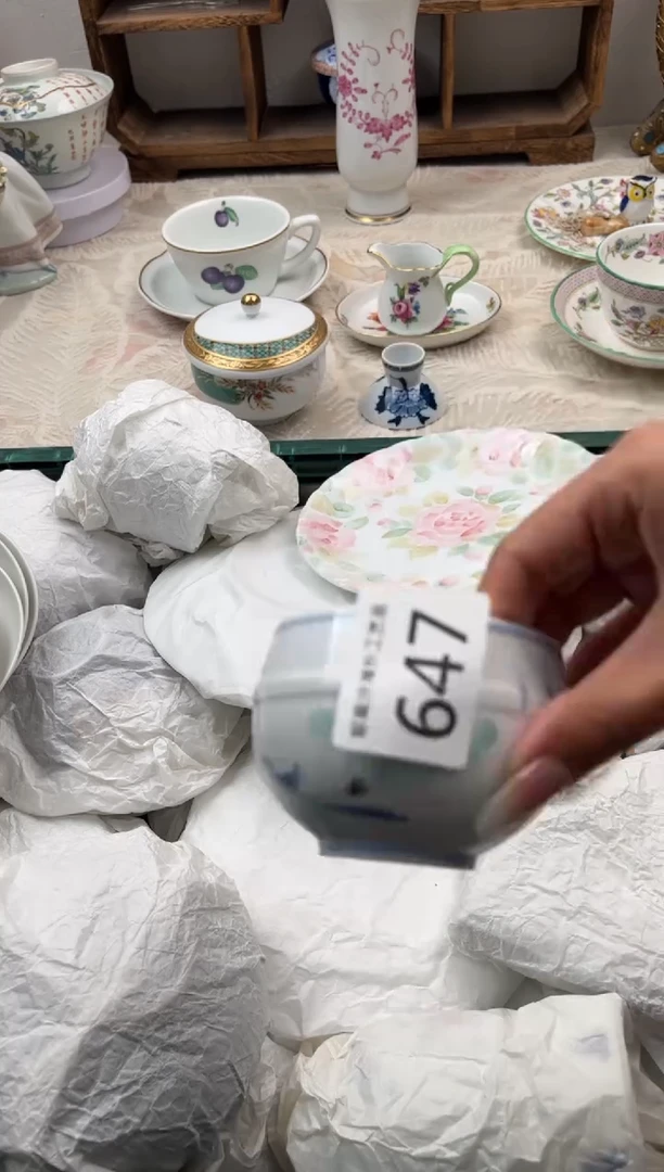 静*曹D          647