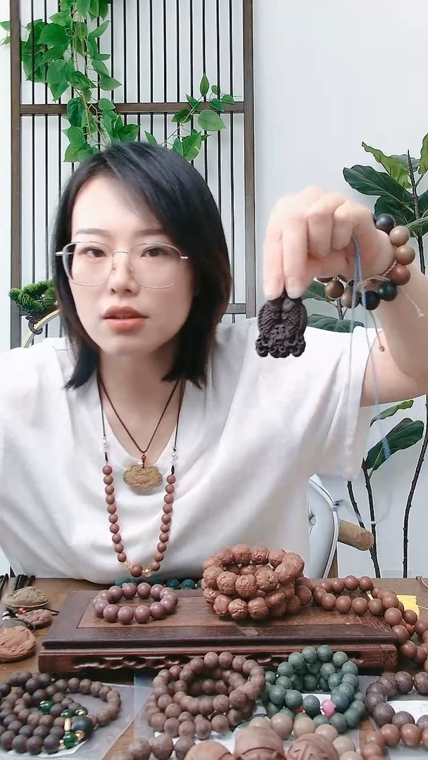 【九转黄金香方】双鱼