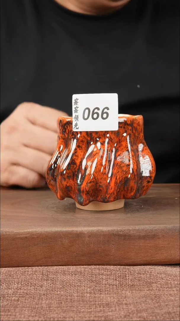 【闪购商品】066窑窑领先 匠心手作